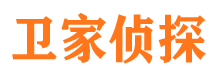 萧县寻人公司